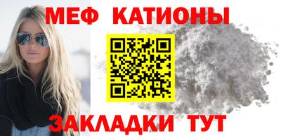 mix Кунгур