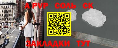 герыч Кулебаки