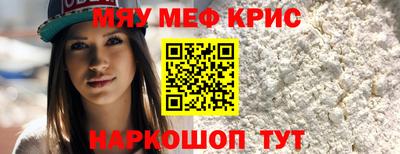 герыч Кулебаки