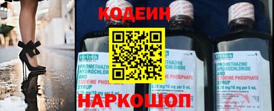 mix Кумертау