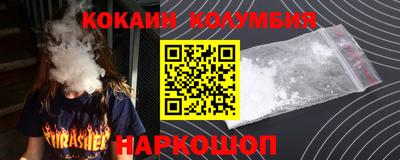 mix Кумертау
