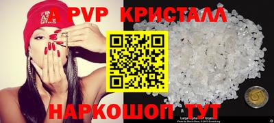 mix Кумертау