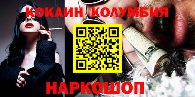герыч Кулебаки