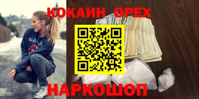 mix Кумертау