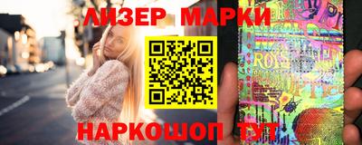 герыч Кулебаки