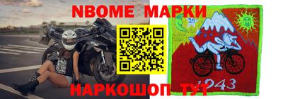 mix Кунгур