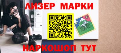 mix Кумертау