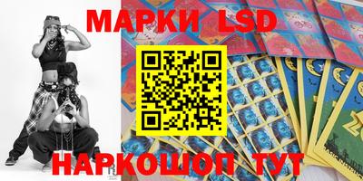 mix Кумертау
