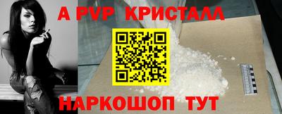герыч Кулебаки