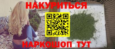 mix Кунгур