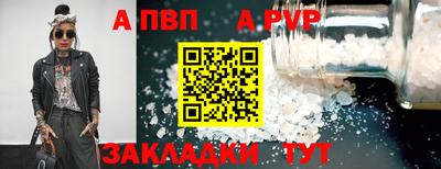 mix Кунгур