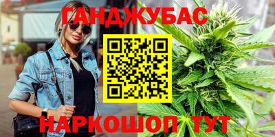 герыч Кулебаки