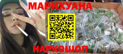 герыч Кулебаки
