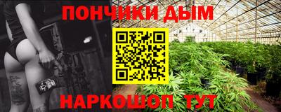 герыч Кулебаки