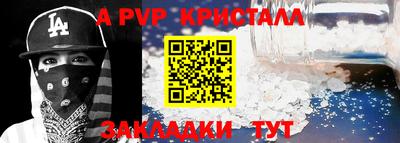 mix Кумертау