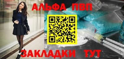 mix Кунгур