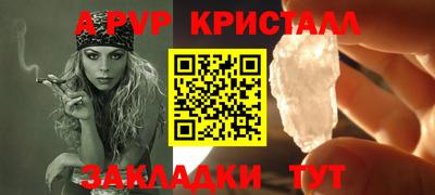 герыч Кулебаки