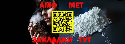 mix Кумертау