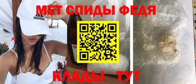 mix Кумертау