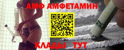 mix Кунгур
