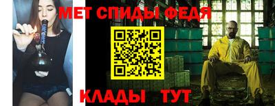 mix Кунгур