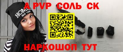 mix Кунгур