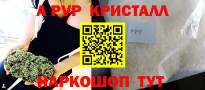 mix Кунгур