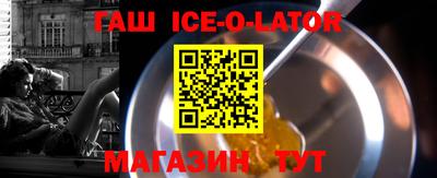 mix Кунгур