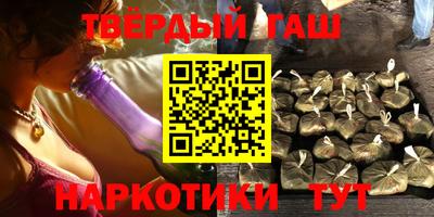 mix Кунгур
