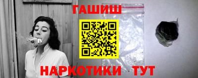 mix Кумертау
