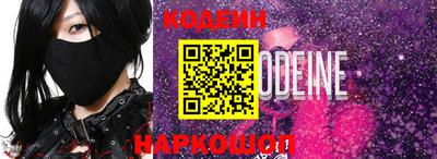 mix Кумертау
