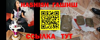 mix Кумертау