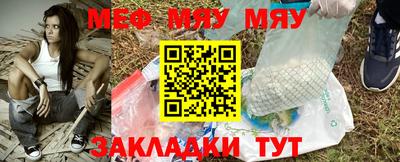 mix Кумертау